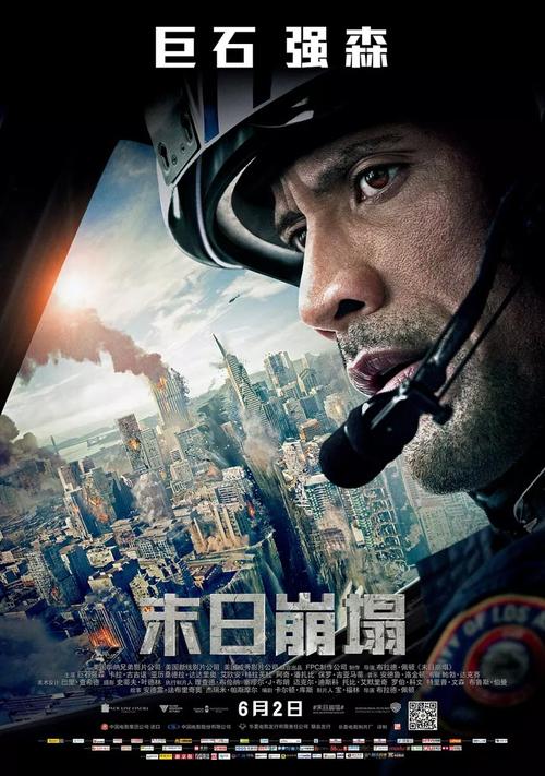硕士学位证明申请书范文
